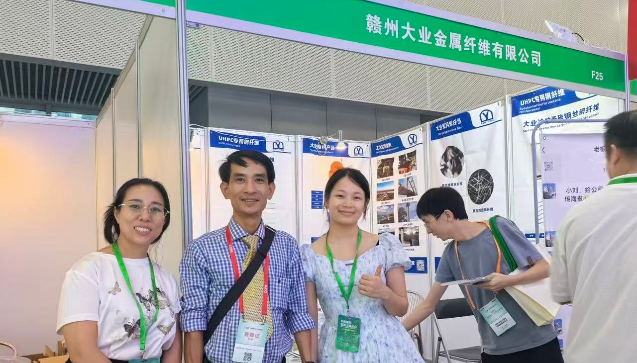 mmexport1757087815134_副本.jpg
