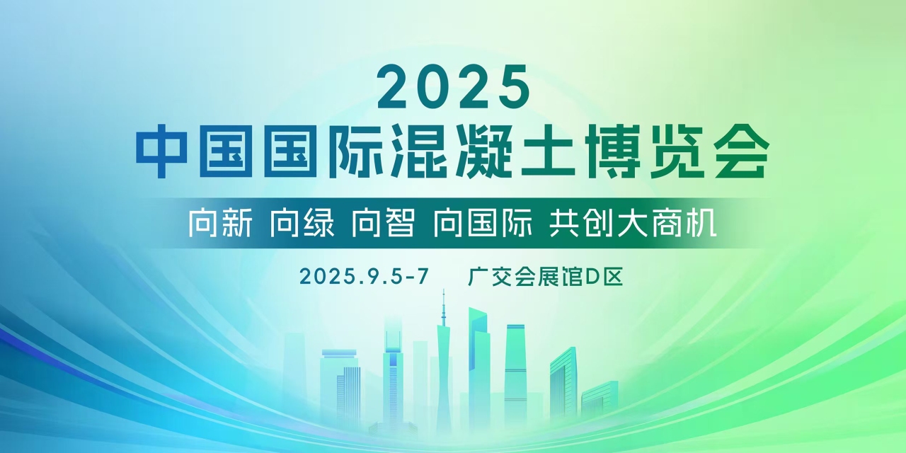 微信圖片_2025-09-09_133613_502_副本.jpg